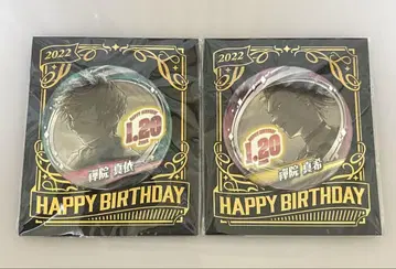 주술회전 젠인 마아이 젠인 마키 생일 캔 배지 2022