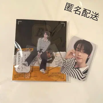 RIIZE 송찬 아크스타 트레카