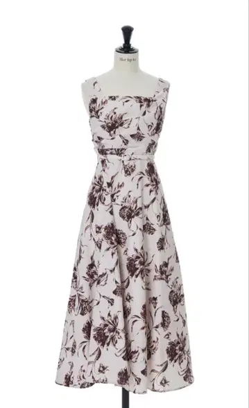 Her lip to Dahlia Belted Dress