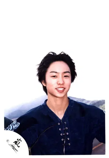 아라시 1999년 데뷔 하와이 사쿠라이 쇼 공식 사진 *1장