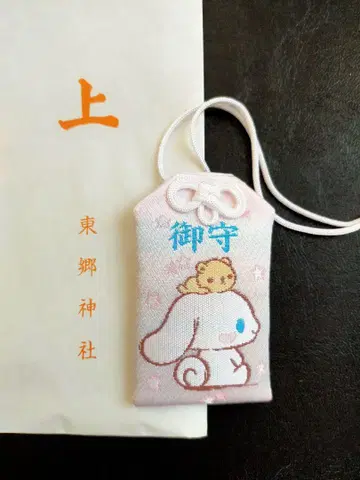 시나모롤 오마모리 도고 신사 산리오 하라주쿠