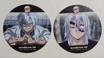 귀멸의 칼날 ufotable cafe 코스터 사네미, 우즈이