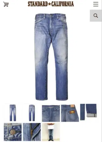 SD Denim Pants S905 Vintage Wash W32
