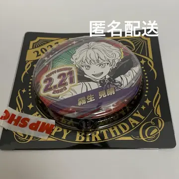 위치 워치 생일 캔뱃지 키리오 미하루 미하루 2023