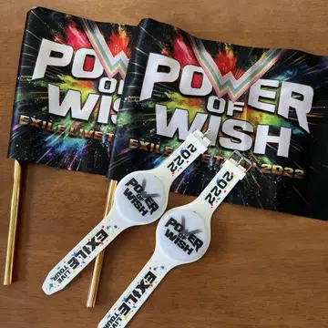 POWER OF WISH 2022 플래그 & 리스트 밴드 세트