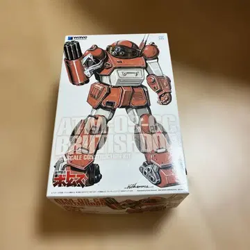 장갑 기병 보즈 블루 티시 도그