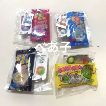 네루네루네루네 미니어처 키체인 전4종 컴플리트 세트