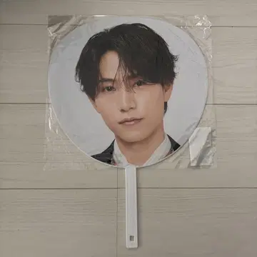 timelesz 하시모토 마사키 부채