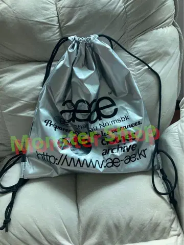 aeae 실버 드로스트링 백