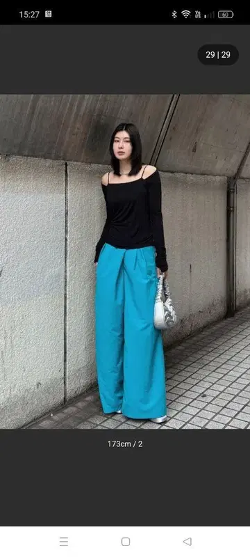 새상품급 MOUSSY 랩풍 와이드 팬츠