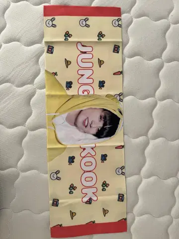 BTS 정국 슬로건 타월