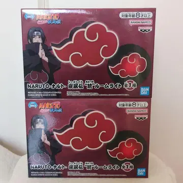 NARUTO 질풍전 아카츠키 룸 라이트