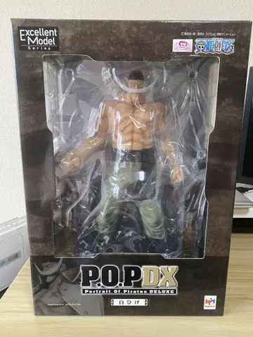 P.O.P DX 흰 수염 피규어