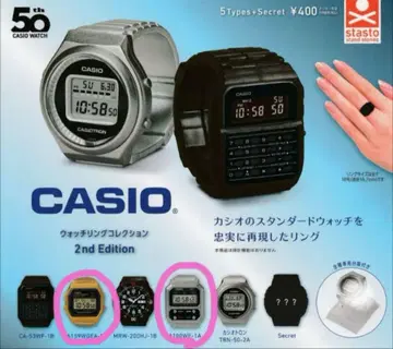 카시오 워치링 컬렉션 2ndEdition 링 피규어 2점
