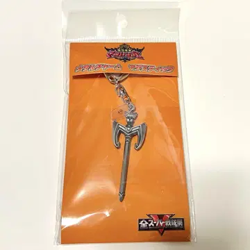 마지렌저 메탈 챌린지 마지스틱 전 슈퍼전대 전시회