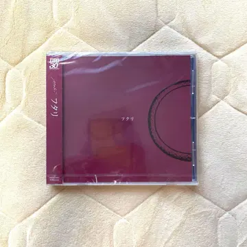 마키 두 사람 절판 CD 마키