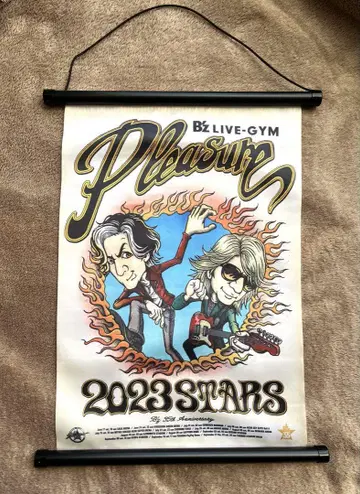 B'z Pleasure 2023 STARS 프리미엄석 굿즈 태피스트리
