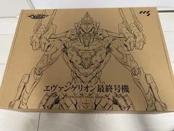 CCSTOYS 철혼[MORTAL MIND] 에반게리온 최종 기체
