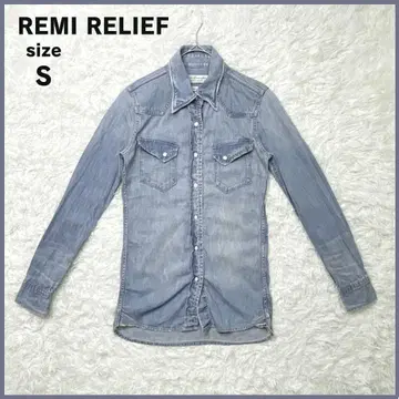 REMI RELIEF 레미 릴리프 데님 셔츠 S 빈티지 가공