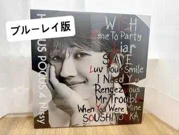 Nissy HOCUS POCUS 4 Nissy반 블루레이