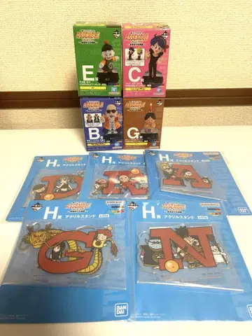 드래곤볼 제일복권 ECBGH 세트