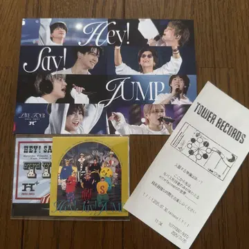 헤이!세이!점프 DVD H+ 특별 선물: 스티커, 포스트카드, 영수증