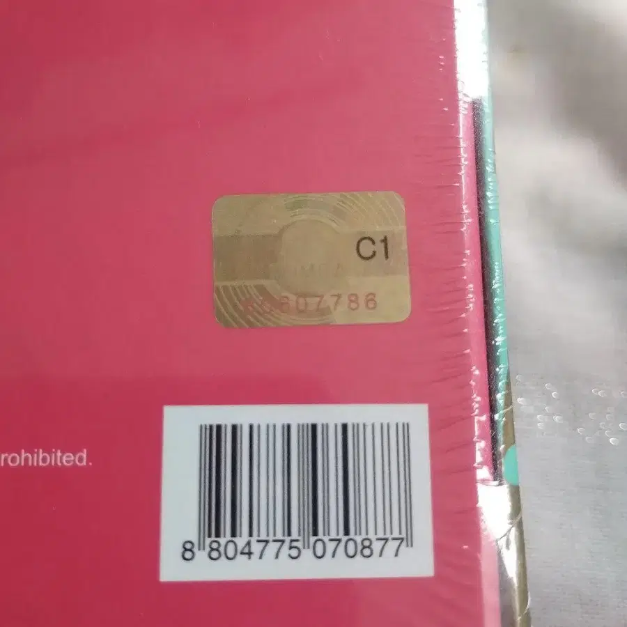 3번째 상품 이미지