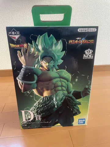 초사이어인 브로리 풀파워 피규어 D상