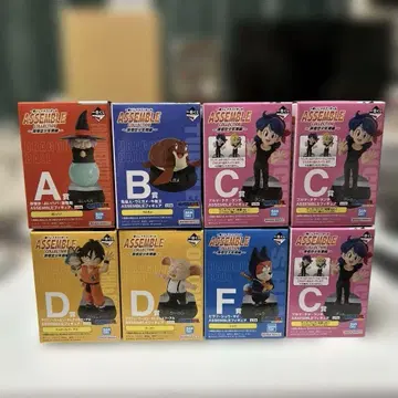 드래곤볼 제일복권 ASSEMBLE COLLECTION 8개 세트