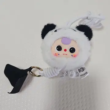 babythree 스마트폰 숄더 스트랩 베이비스리
