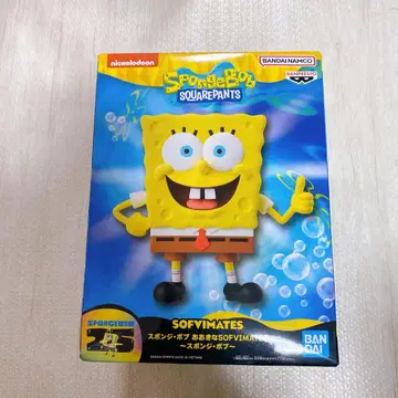 스폰지밥 큰 SOFVIMATES