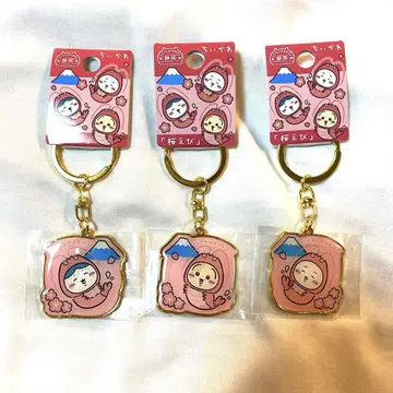 지역 한정 치이카와 (먼작귀) 키링