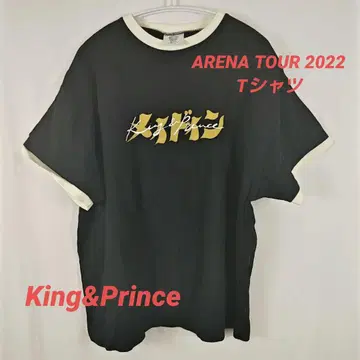 King & Prince 아레나 투어 T셔츠 2022