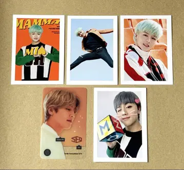 트레카