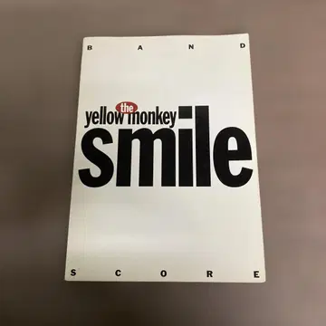 밴드 스코어 smile 옐로우 몽키 the yellow monkey
