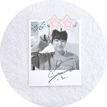 호시 love&letter 친필 사인 엽서