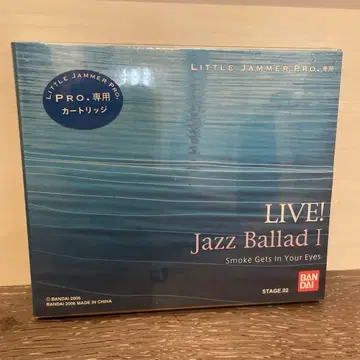 [미개봉품] 리틀 쟈머 프로 LIVE! Jazz Ballad I