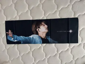 조크 슬로건 타월