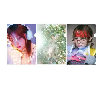 요시카와 아이 클리어 파일 3매 세트