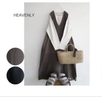 heavenly V넥 린넨 점퍼 스커트