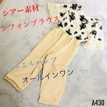 시어 소재 쉬폰 블라우스 올인원 플레어 실루엣 촉감 좋음