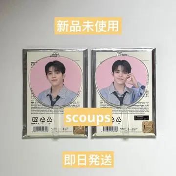 SEVENTEEN 홀리데이 미니 피켓 부채 키링 에스크