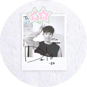 도기움 love&letter 친필 사인 포스트카드