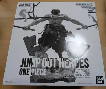 새 제품 미개봉 원피스 JUMP OUT HEROES 로로노아 조로