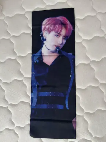 BTS 정국 슬로건 타월