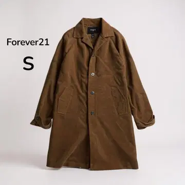 Forever21 롱 코트 브라운 남성용 S 사이즈 가을/겨울 아우터