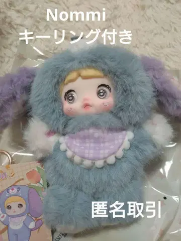 TOPTOY nommi 강아지 일기 TAROPUP