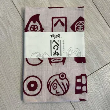 게게게의 기타로 손수건