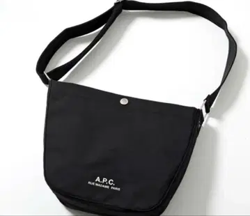 APC A.P.C. 아페쎄 숄더백