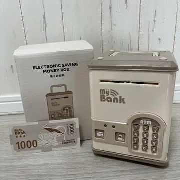 쓰리코인즈 저금통